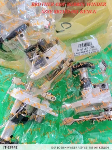 430F BOBBIN WINDER ASSY SB1183-001 KENLEN — JT-27442 sewing machine spare part