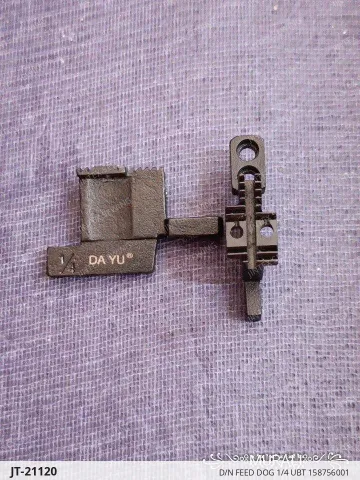 D/N FEED DOG 1/4 UBT 158756001 — JT-21120 sewing machine spare part