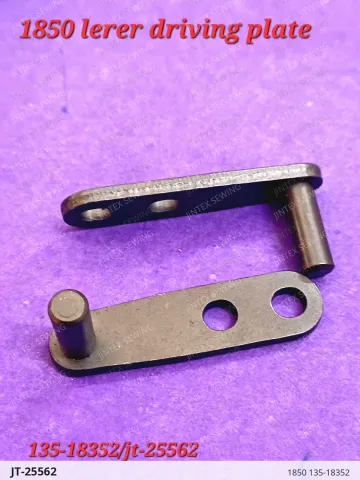 1850 135-18352 — JT-25562 sewing machine spare part