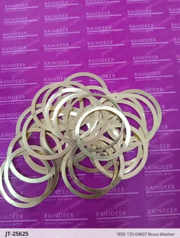 1850 135-04907 Brass Washer — JT-25625 sewing machine spare part