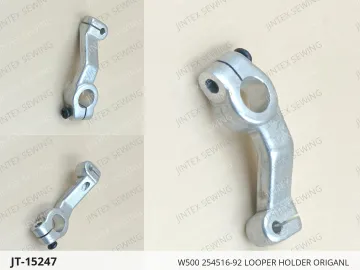 W500 254516-92 LOOPER HOLDER ORIGANL — JT-15247 sewing machine spare part