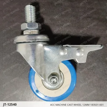 ACC MACHINE CAST WHEEL 12MM 183501-001 — JT-12540 sewing machine spare part