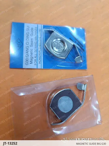 MAGNETIC GUIDE BIG G30 — JT-13252 sewing machine spare part
