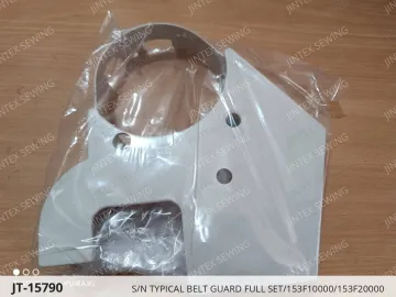S/N TYPICAL BELT GUARD FULL SET/153F10000/153F20000 — JT-15790 sewing machine spare part