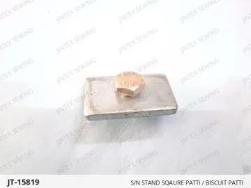 S/N STAND SQAURE PATTI / BISCUIT PATTI — JT-15819 sewing machine spare part