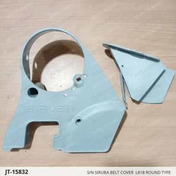 S/N SIRUBA BELT COVER  L818 ROUND TYPE — JT-15832 sewing machine spare part