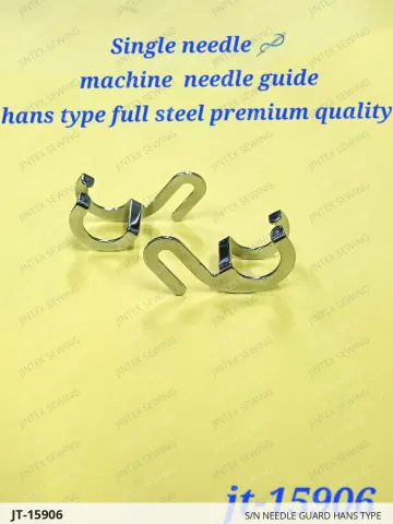 S/N NEEDLE GUARD HANS TYPE — JT-15906 sewing machine spare part