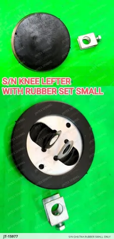 S/N GHUTNA RUBBER SMALL ONLY — JT-15977 sewing machine spare part