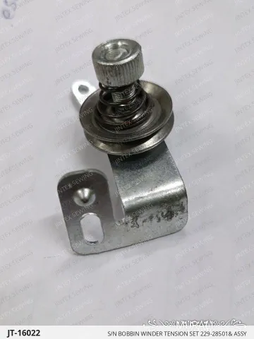 S/N BOBBIN WINDER TENSION SET 229-28501& ASSY — JT-16022 sewing machine spare part
