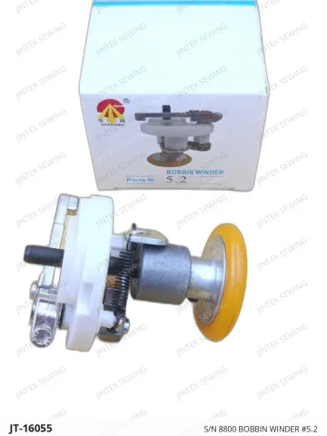 S/N 8800 BOBBIN WINDER #5.2 — JT-16055 sewing machine spare part