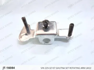 S/N 229-32107 GHUTNA SET ROTATING ARM LM22 — JT-16084 sewing machine spare part