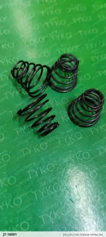 S/N 229-21704 TENSION SPRING BIG — JT-16091 sewing machine spare part