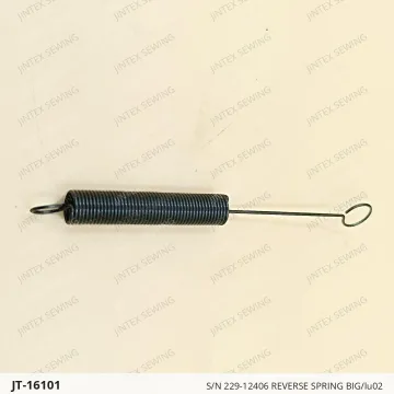 S/N 229-12406 REVERSE SPRING BIG/lu02 — JT-16101 sewing machine spare part