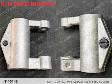 S/N 110-37157/110-11053/229-40654 FEED ROCKER — JT-16143 sewing machine spare part