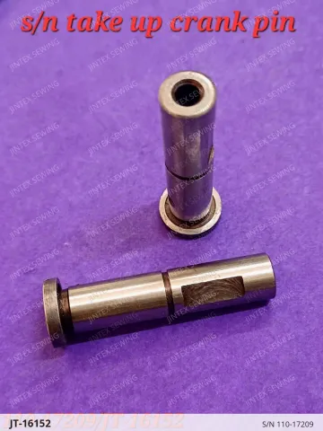 S/N 110-17209 — JT-16152 sewing machine spare part