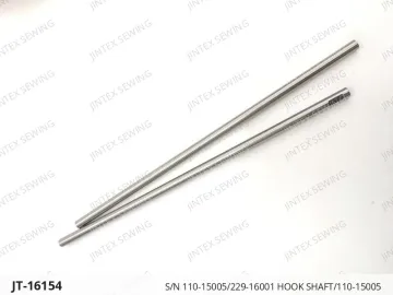 S/N 110-15005/229-16001 HOOK SHAFT/110-15005 — JT-16154 sewing machine spare part