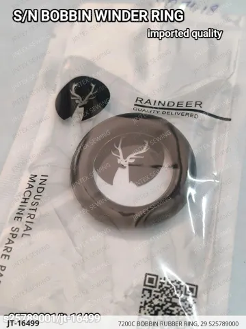 7200C BOBBIN RUBBER RING, 29 S25789000 — JT-16499 sewing machine spare part