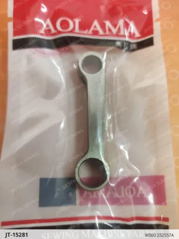 W500 252557A — JT-15281 sewing machine spare part