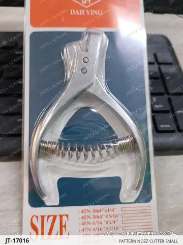 PATTERN NOZZ CUTTER SMALL — JT-17016 sewing machine spare part