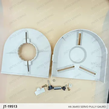 HX-36493 SERVO PULLY GAURD — JT-19513 sewing machine spare part
