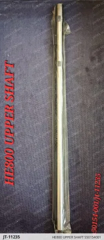 HE800 UPPER SHAFT S50154001 — JT-11235 sewing machine spare part