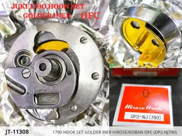 1790 HOOK SET GOLDER INER HIROSE/KOBAN OFC (DP2-NJ790) — JT-11308 sewing machine spare part