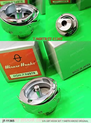 S/N UBT HOOK SET 7.94BTR HIROSE ORIGINAL — JT-11365 sewing machine spare part