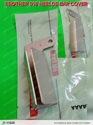 916 NEEDLE BAR COVER S37135001 — JT-11628 sewing machine spare part