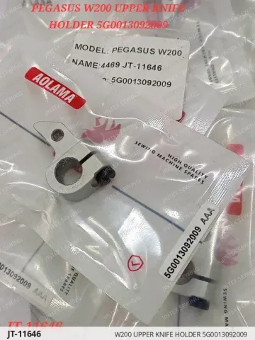 W200 UPPER KNIFE HOLDER 5G0013092009 — JT-11646 sewing machine spare part
