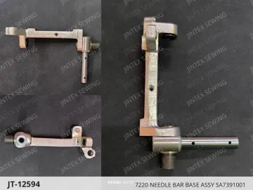 7220 NEEDLE BAR BASE ASSY SA7391001 — JT-12594 sewing machine spare part