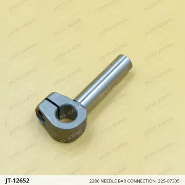 2280 NEEDLE BAR CONNECTION  225-07305 — JT-12652 sewing machine spare part