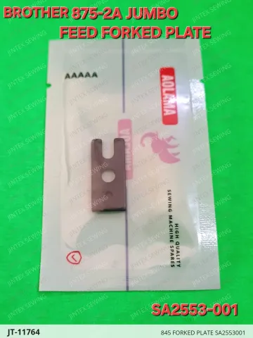 845 FORKED PLATE SA2553001 — JT-11764 sewing machine spare part