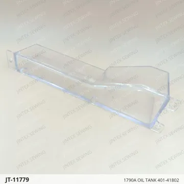 1790A OIL TANK 401-41802 — JT-11779 sewing machine spare part