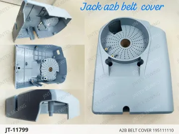 A2B BELT COVER 195111110 — JT-11799 sewing machine spare part