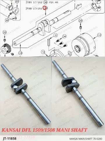 KANSAI MAIN SHAFT 70-0240 — JT-11858 sewing machine spare part