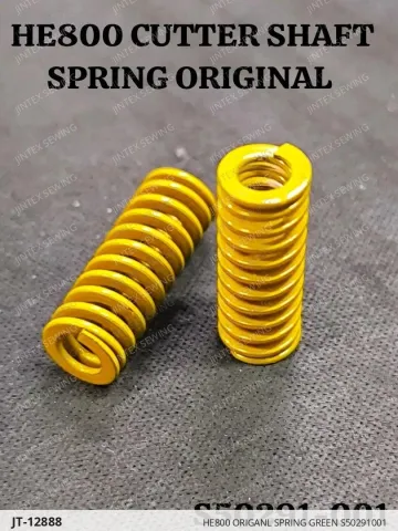HE800 ORIGANL SPRING GREEN S50291001 — JT-12888 sewing machine spare part