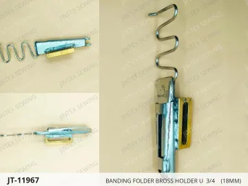 BANDING FOLDER BROSS HOLDER U  3/4    (18MM) — JT-11967 sewing machine spare part