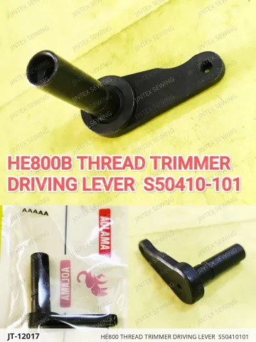 HE800 THREAD TRIMMER DRIVING LEVER  S50410101 — JT-12017 sewing machine spare part