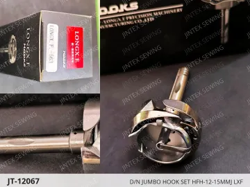 D/N JUMBO HOOK SET HFH-12-15MMJ LXF — JT-12067 sewing machine spare part