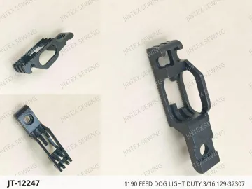 1190 FEED DOG LIGHT DUTY 3/16 129-32307 — JT-12247 sewing machine spare part