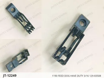1190 FEED DOG HAVE DUTY 3/16 129-83508 — JT-12249 sewing machine spare part