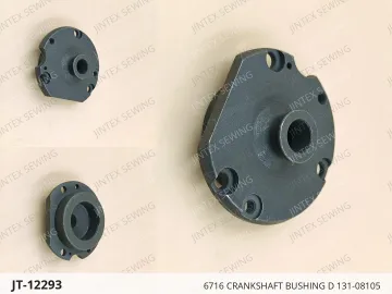 6716 CRANKSHAFT BUSHING D 131-08105 — JT-12293 sewing machine spare part