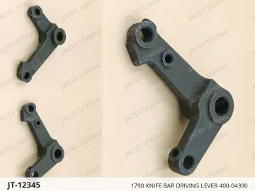1790 KNIFE BAR DRIVING LEVER 400-04390 — JT-12345 sewing machine spare part