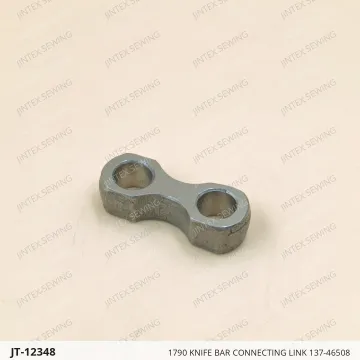1790 KNIFE BAR CONNECTING LINK 137-46508 — JT-12348 sewing machine spare part