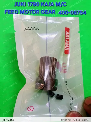 1790A PULLEY_B 401-08754 — JT-12353 sewing machine spare part