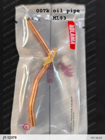 007 ML83 — JT-12379 sewing machine spare part