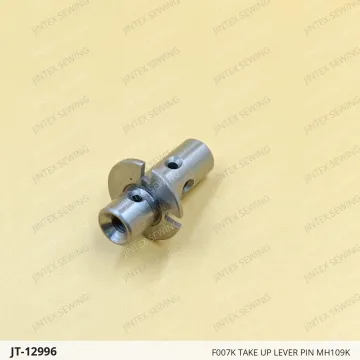 F007K TAKE UP LEVER PIN MH109K — JT-12996 sewing machine spare part