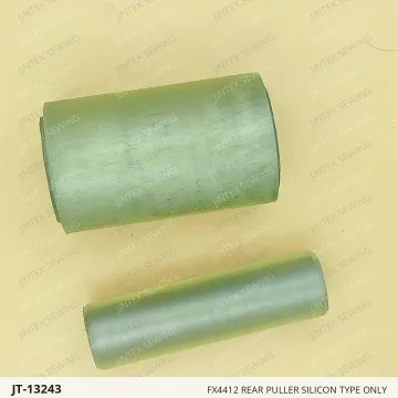 FX4412 REAR PULLER SILICON TYPE ONLY — JT-13243 sewing machine spare part