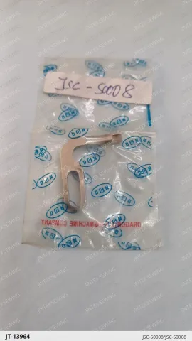 JSC-50008/JSC-S0008 — JT-13964 sewing machine spare part