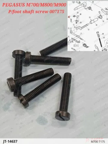 M700 7175 — JT-14637 sewing machine spare part